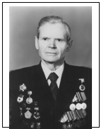 Анисенков Н.А.