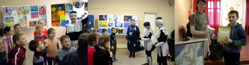 Детские Эмблемы Для Команды Комета