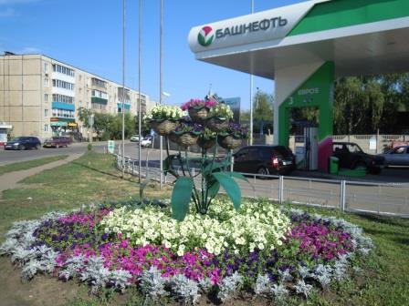 Конкурс по благоустройству городов 2017 Конкурс по благоустройству городов 2017
